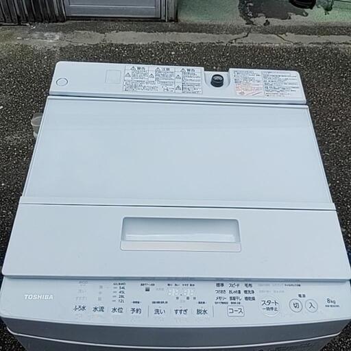 TOSHIBA　全自動電気洗濯機　8キロ　AW-8D6　2018年式　100V　50/60hertz