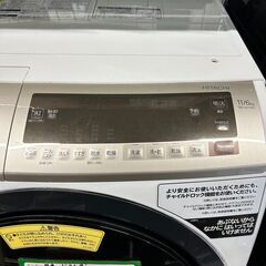ジ218】HITACHI 日立 ドラム式 全自動洗濯機 2020年製 11.0kg BD-