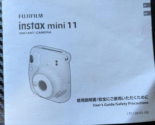 格安チェキinstax mini11 取説付き