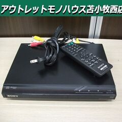 ドラムセット Pearl パール リズムトラベラー ブルー 中古 RHYTHM 
