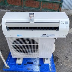 🌸三菱製ルームエアコン✅本体のみ🆘取り付け別🚘配達可能