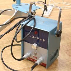 動作確認済み ニッコーライト 光線治療器 スタンド付き 日興電子工業 黒田光線 カーボン治療器 札幌市 清田区 平岡