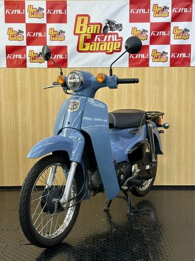 [ローン可][3カ月保証付]ホンダ　HONDA　スーパーカブ50 ストリート　25953km　AA09　 エンジンオイル・バッテリー新品交換   無料配送エリア有り　ナンバー登録代行受付中　バンガレージ京都