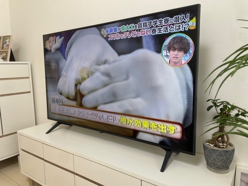 【購入価格25,000円】LG液晶テレビ50インチ　※値段交渉可