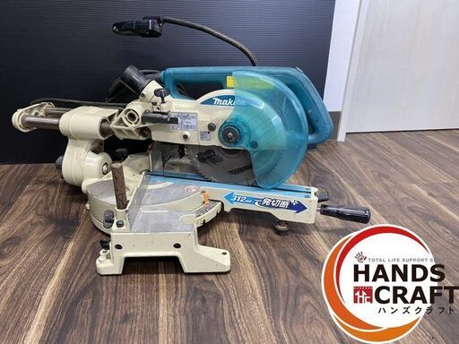 【中古】マキタ スライドマルノコ LS0715F 190mm ライト付き