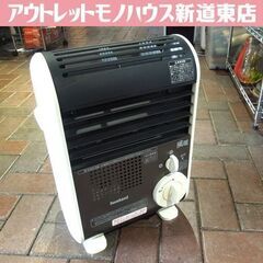 イワタニ カセットガスファンヒーター IWATANI CB-GFH-1 2016年製 風暖