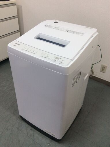 YJT9447【HITACHI/日立 7.0㎏洗濯機】美品 2023年製 ビートウォッシュ BW-G70J 家電 洗濯 簡易乾燥付