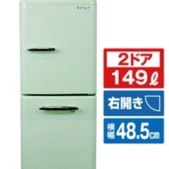 ✨2017年製✨487番AQUA✨ノンフロン冷凍冷蔵庫✨AQR-18F‼️