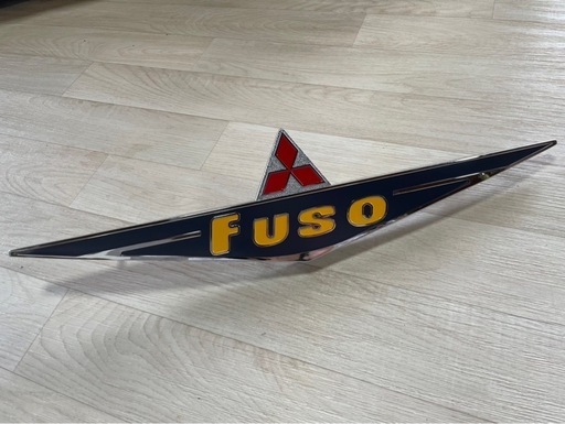 三菱ふそう 　バスマーク　エンブレム　FUSO 　レトロ　デコトラ　アート　ふそう