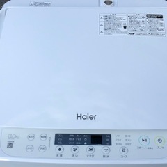 (ジM-104)SALE‼️¥19,800(税込み) Haier 全自動電気洗濯機 3.3kg 2024年製