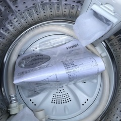 (ジM-104)SALE‼️¥19,800(税込み) Haier 全自動電気洗濯機 3.3kg 2024年製