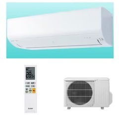 超美品‼️】高級機種 三菱 2022年製 ~9畳用エアコン 霧ヶ峰