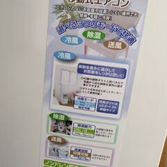 21年製ナカトミMAC-20G