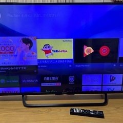 SONY BRAVIA KJ-49X8000C 4K液晶テレビ4...