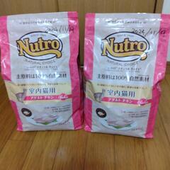 3袋 ニュートロ  ナチュラルチョイス キャットフード 猫用品 ペット用品 ペットフード