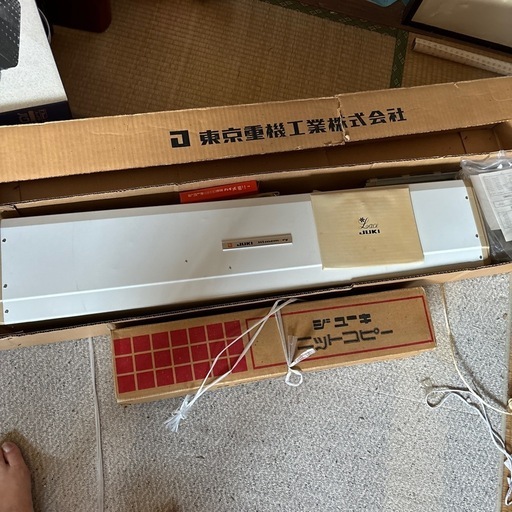 JUKI編み機