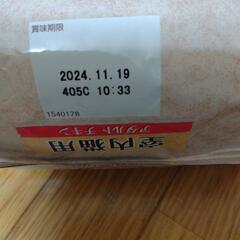 3袋 ニュートロ  ナチュラルチョイス キャットフード 猫用品 ペット用品 ペットフード