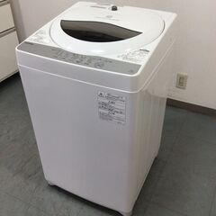 JT9454【TOSHIBA/東芝 5.0㎏洗濯機】美品 2019年製 AW-5G6 家電 洗濯