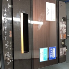 【半年間動作保証付き】TOSHIBA  洗濯機9.5kg 2018年製