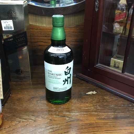 在庫あり　白州　100周年記念ボトル 700ml　 ウイスキー サントリー エキスパート藤沢辻堂店　国産ウィスキー