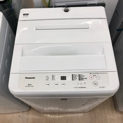 安心の6ヶ月保証付き】Panasonic全自動洗濯機のご紹介です！