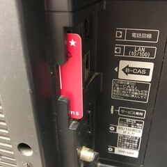 ★テレビ　ソニー　KDL-40J5000　2008年