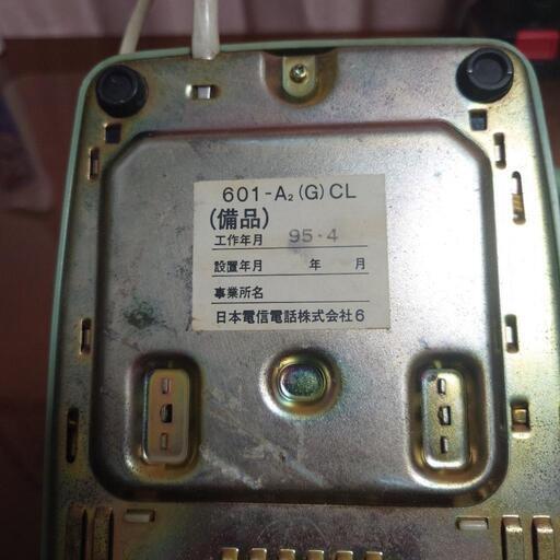 楽天市場】レトロ（電話機｜電話機・FAX）：家電の通販 レトロ約30年前の