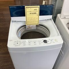 ★ジモティー割あり★ﾊｲｱ-ﾙ/5.5kg洗濯機/2020/クリ-ニング済み/HG-3072