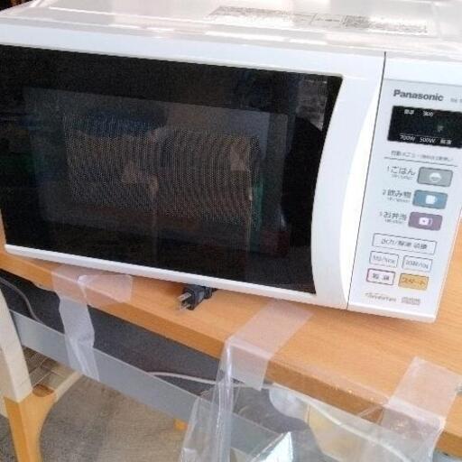 0907-469 Panasonic NE-EH225-W 電子レンジ