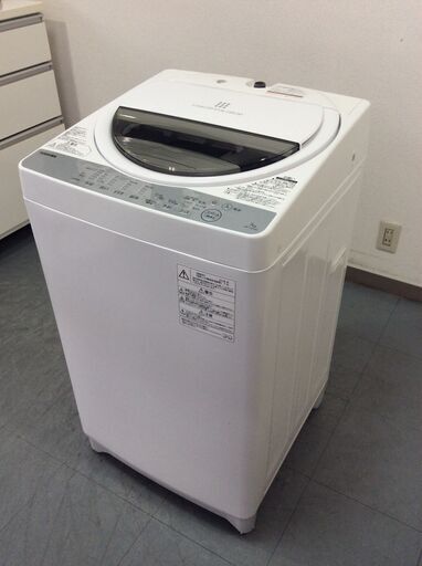 JT9456【TOSHIBA/東芝 7.0㎏洗濯機】美品 2018年製 AW-7G6-W 家電 洗濯 簡易乾燥付