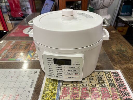 ✨うれしい未使用品✨アイリスオーヤマ 2023年製 電気圧力鍋 PC-MA3-W【愛市IFC051647-104】