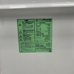 【ジ224】Hisence ハイセンス 2ドア冷蔵庫 120ℓ 2021年製 HR-B1202 6か月保証付き (ma)
