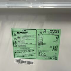 【ジ225】Hisense ハイセンス 2ドア冷蔵庫 135ℓ 2021年製 HR-D1304 6か月保証付き(ma)