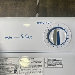 5.5kg 二層式洗濯機 / 5.5kg double layer washing machine 