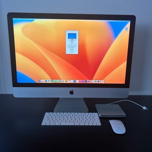 最終価格 iMac  Retina 5K, 27-inch, 2017