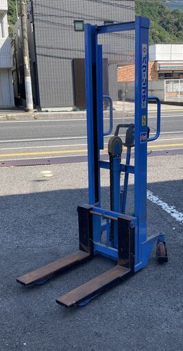 【引取限定】O.P.K PL-H500-15 手動式パワーリフターH 最大荷重500kg【安佐北店】【中古】