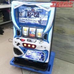 エンターライズ モンスターハンターワールド アイスボーンTM ス...