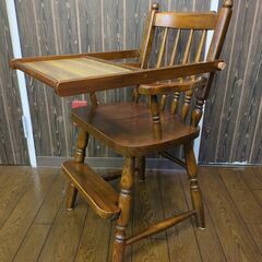 7-51 MTG Style Chair ST【引取限定・現状渡し】カグマニア