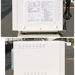 (ジM-107)SALE‼️¥13,200(税込) YAMADA 電子レンジ2022年製 YMW-WT18J1