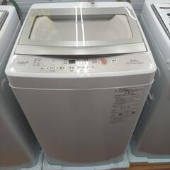 ☆ジモティー割引有☆ AQUA 5.0kg全自動電気洗濯機 AQW-S5P(W)