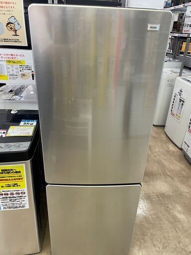 ❄Haier/ハイアール❄173L冷蔵庫❄JR-XP2NF173F❄2020年製❄No.3580❄※現金、クレジット、スマホ決済対応※