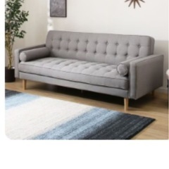 ニトリ　
ソファベッド　ソファ　　