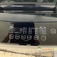 アイリスオーヤマ 6kg 洗濯機 DAW-A60 管D240907BK (ベストバイ 静岡県袋井市)