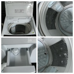 引取限定　人気モデル 洗濯機 日立 ビートウォッシュ 8kg洗い 2020年 BW-V80E ナイアガラ ビート洗浄 動作品 