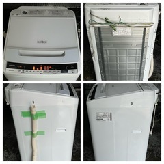 引取限定　人気モデル 洗濯機 日立 ビートウォッシュ 8kg洗い 2020年 BW-V80E ナイアガラ ビート洗浄 動作品 