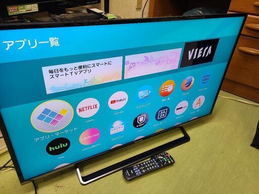 40インチ液晶テレビ　ネット見れます