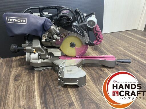 【中古】日立 スライドマルノコ C7RSHC 190mm レーザー若干スレ有 ライト付き