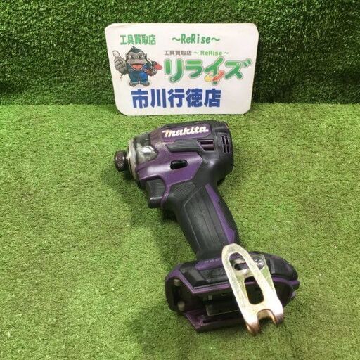マキタ TD173D インパクトドライバー紫【市川行徳店】【店頭取引限定】【中古】管理番号：ITD6MT29VYD0