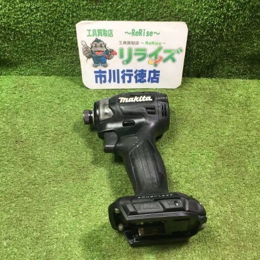 マキタ TD173D インパクトドライバー黒【市川行徳店】【店頭取引限定】【ジャンク】管理番号：IT4BFSVIUJUQ