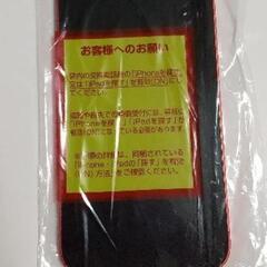 iPhone12 128G SIMフリー 